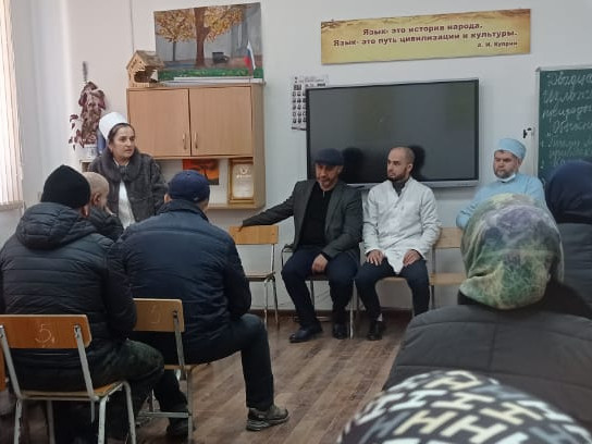 Родительское собрание