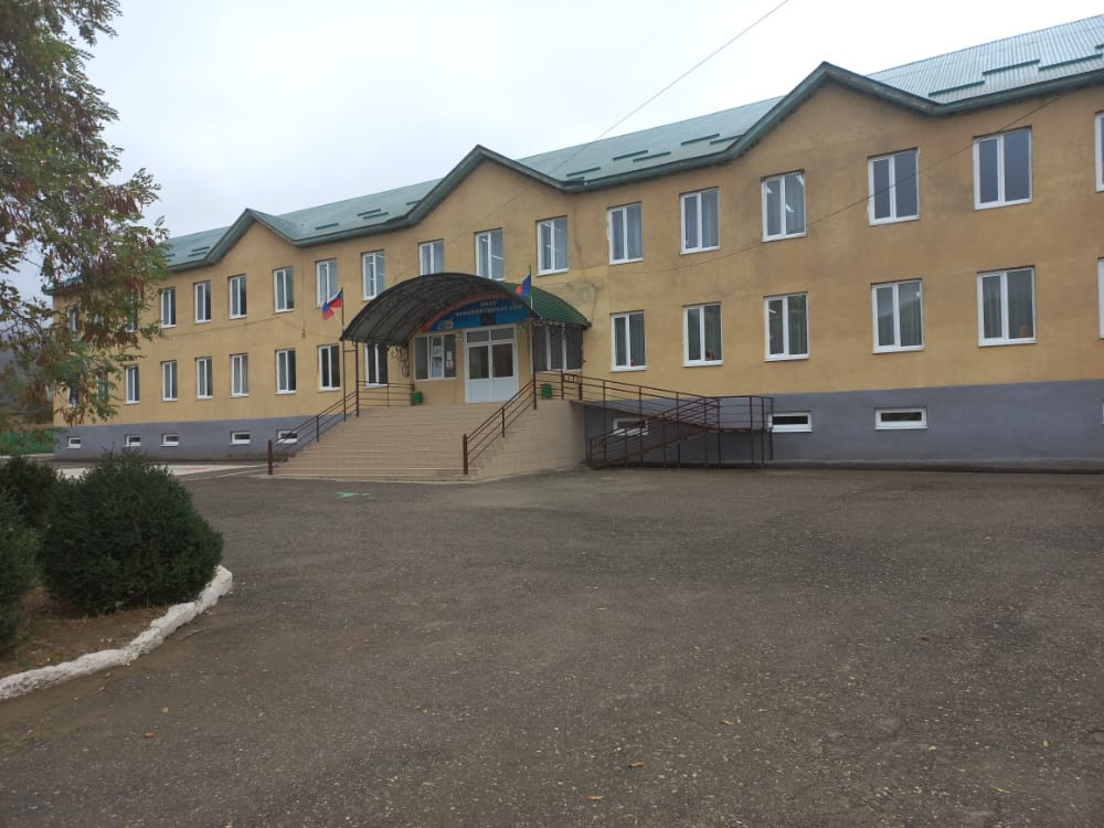 Добро пожаловать на наш сайт! Добро пожаловать на наш сайт!