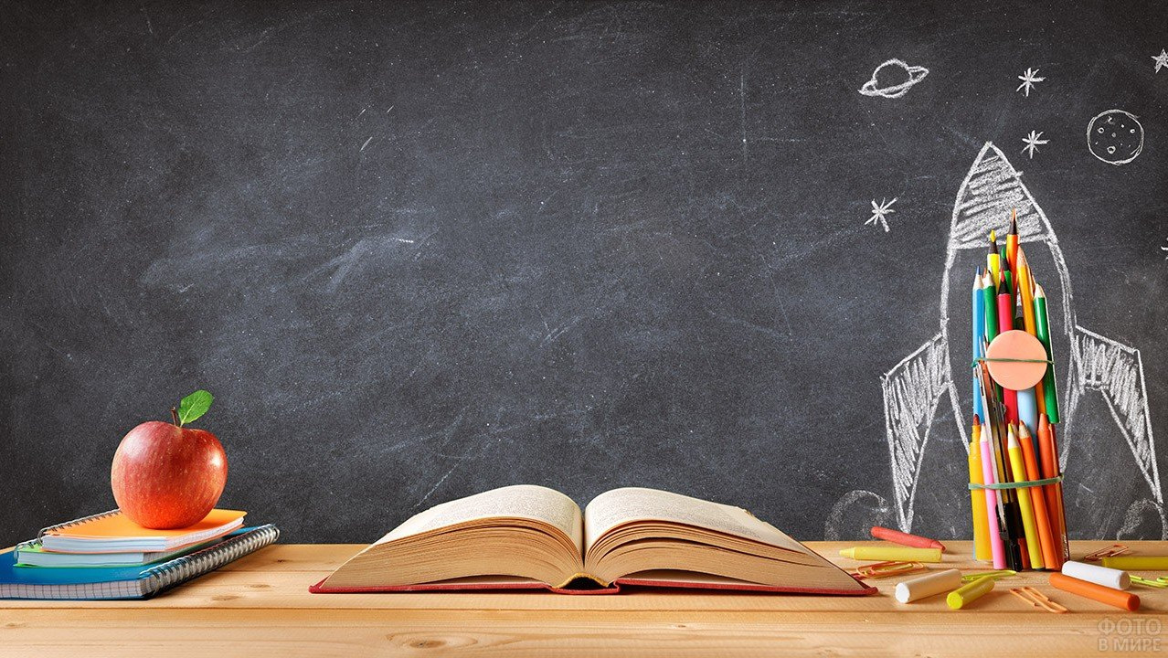 Добро пожаловать на наш сайт! Добро пожаловать на наш сайт!