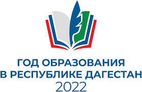 школа школа