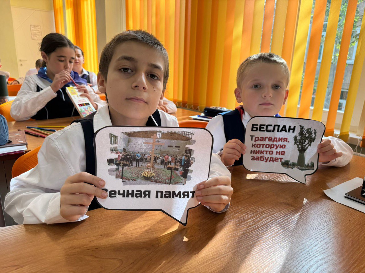 День солидарности. Праздник день солидарности в борьбе с терроризмом. День солидарности в борьбе с терроризмом. День борьбы с терроризмом. День борьбы с терроризмом 3 сентября видеоролик.