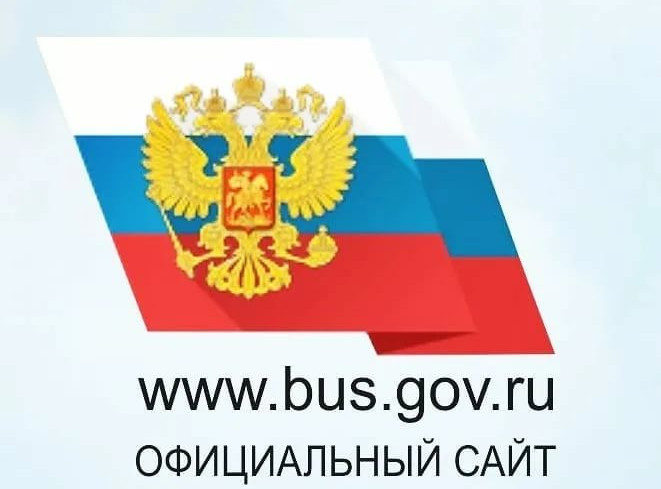 Bus.gov.ru