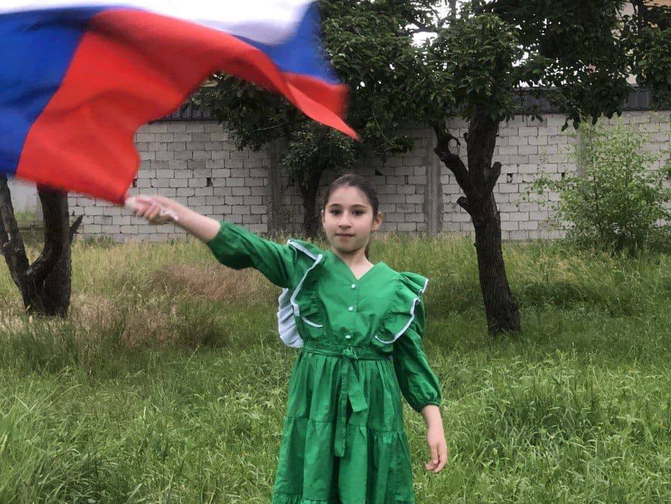 Акция Акция