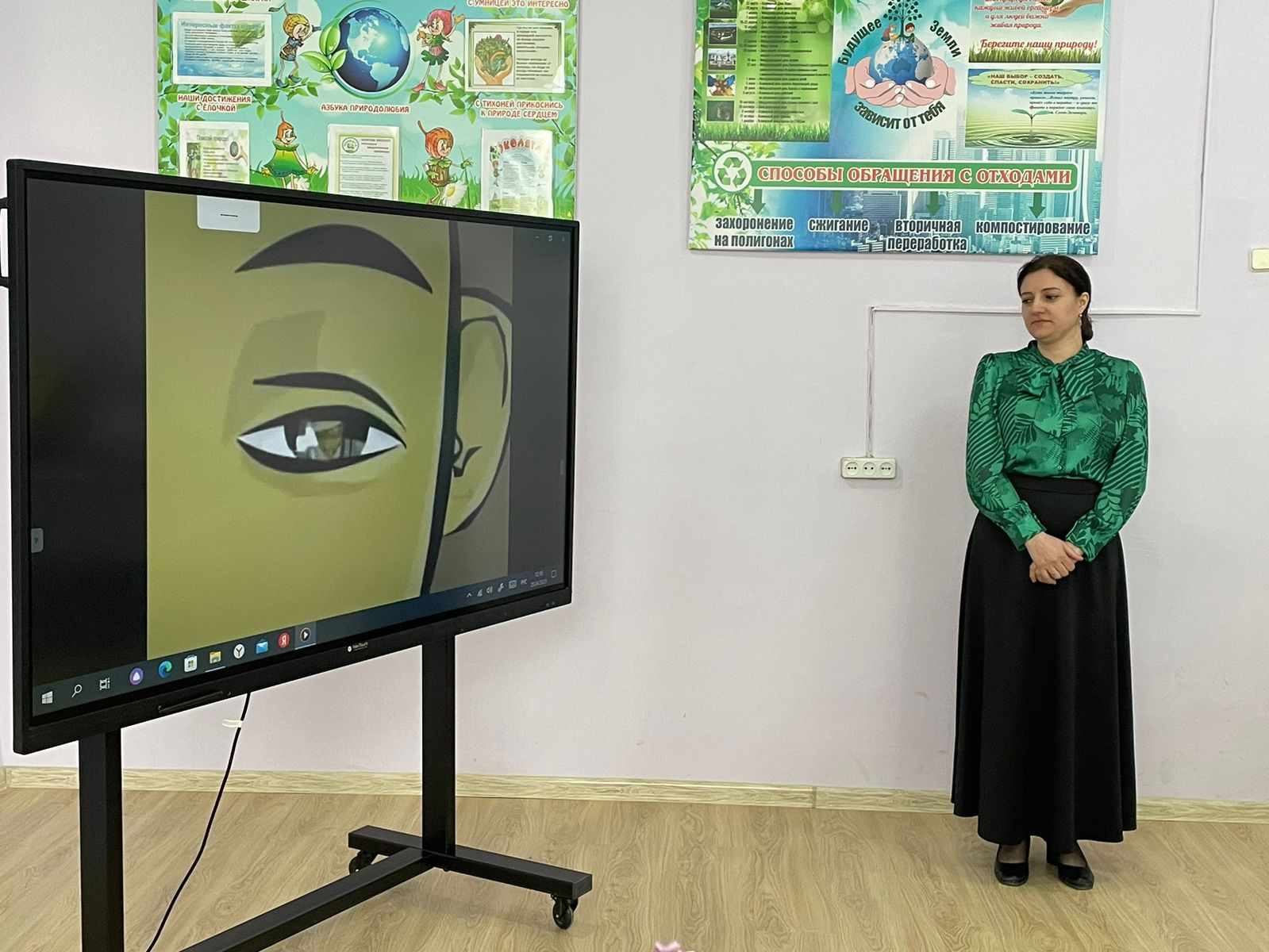 Педагог- психолог Акаимова А. А. провела тренинг на семинаре с молодыми специалистами ОУ г Буйнакска на тему:"Мотивация-путь к успеху! Педагог- психолог Акаимова А. А. провела тренинг на семинаре с молодыми специалистами ОУ г Буйнакска на тему:"Мотивация-путь к успеху!
