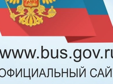 https://bus.gov.ru https://bus.gov.ru
