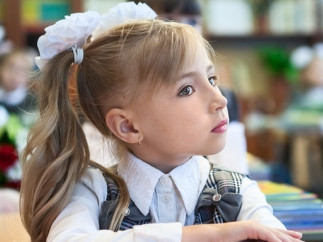 федеральный портал "Российское образование" федеральный портал "Российское образование"