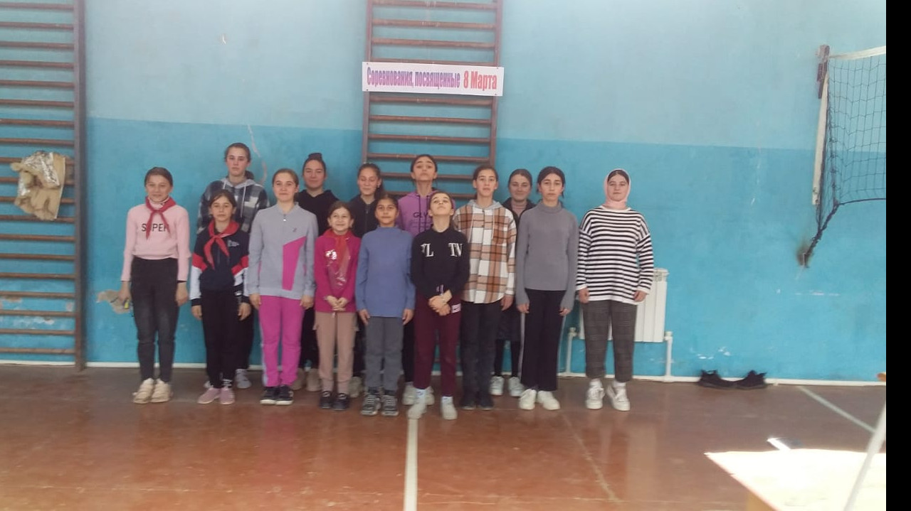 Международный женский день - 8 Марта