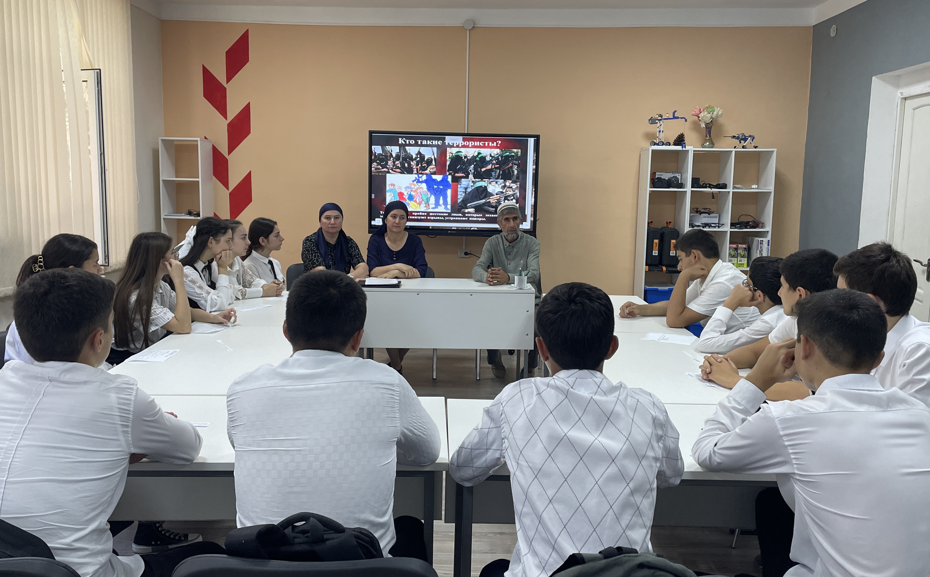 День солидарности в борьбе с терроризмом.