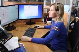 Единый экстренный канал помощи 102/112. ,