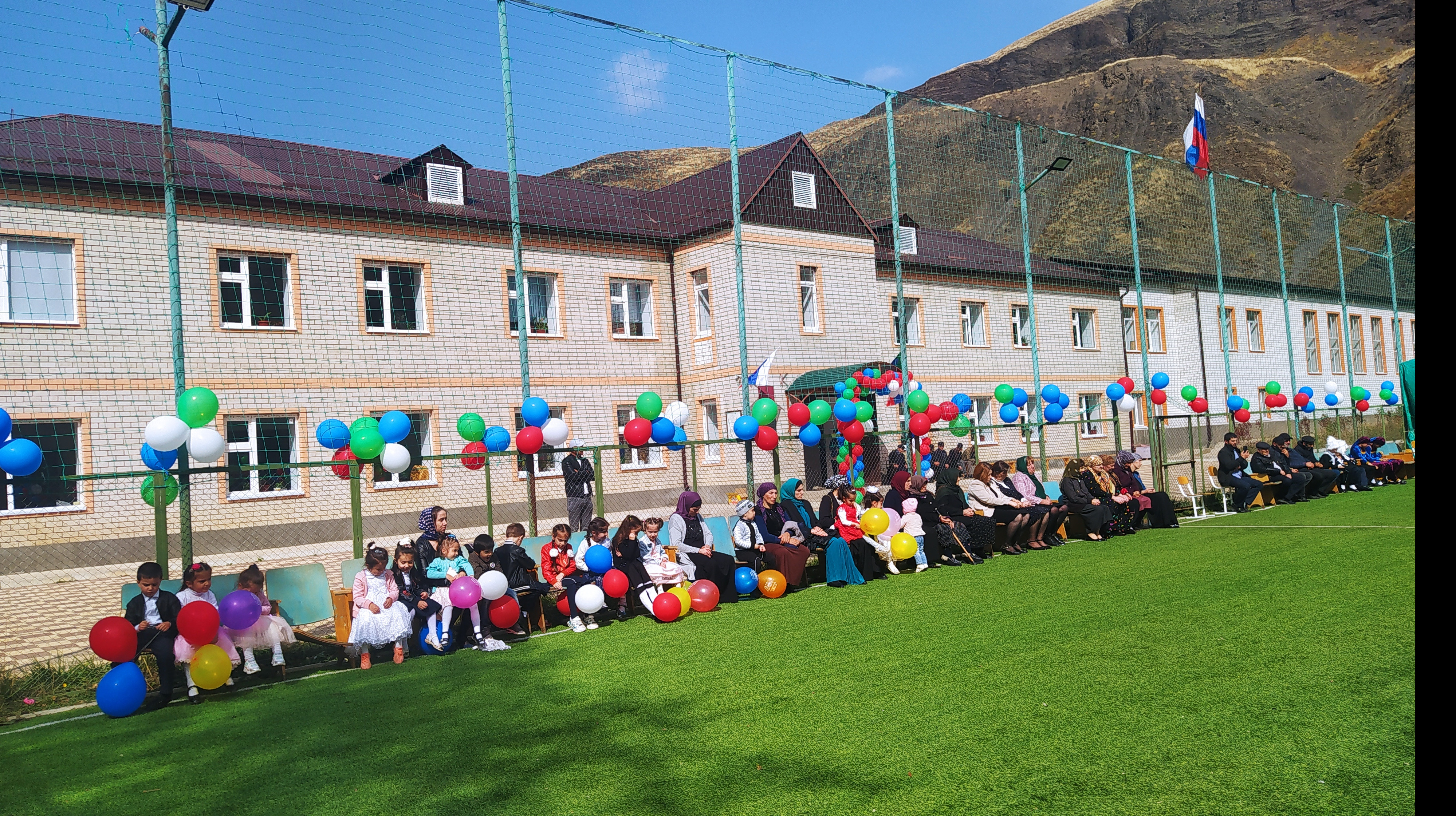 100 лет школе