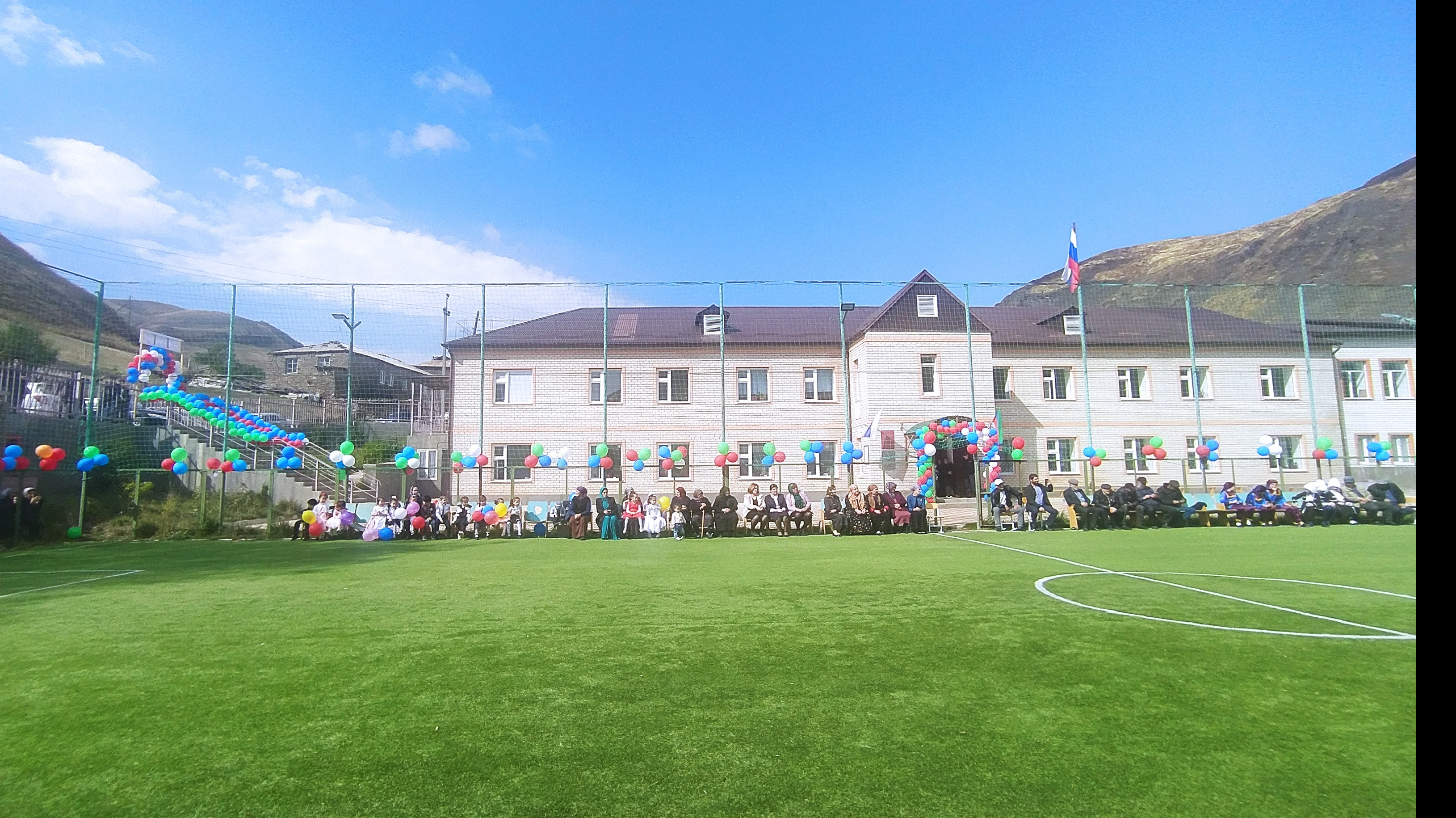 С ЮБИЛЕЕМ ШКОЛА!