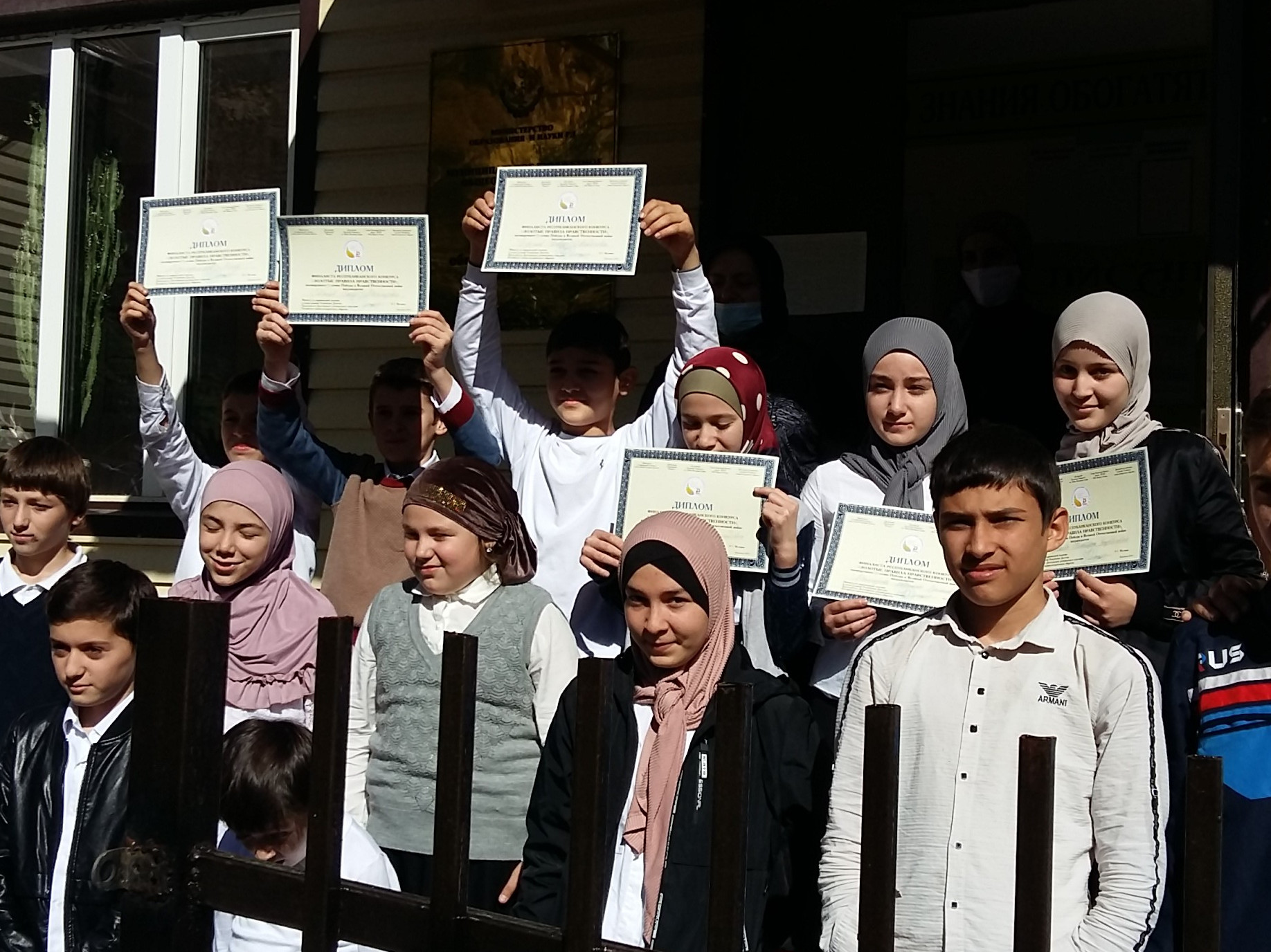 "Хоровые коллективы"