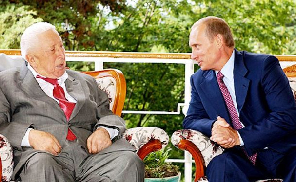 «К 100-летию Расула Гамзатова» «К 100-летию Расула Гамзатова»