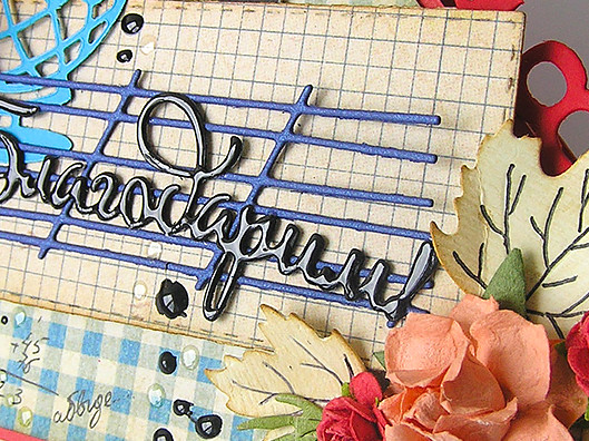 Добро пожаловать на наш сайт!