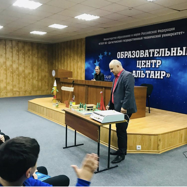 21.10. 2019 г. Встреча учащихся и педагогов МБУДО "СЮТ" с учащимися образовательного центра "АЛЬТАИР" 21.10. 2019 г. Встреча учащихся и педагогов МБУДО "СЮТ" с учащимися образовательного центра "АЛЬТАИР"