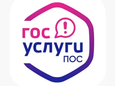 Платформа обратной связи Платформа обратной связи