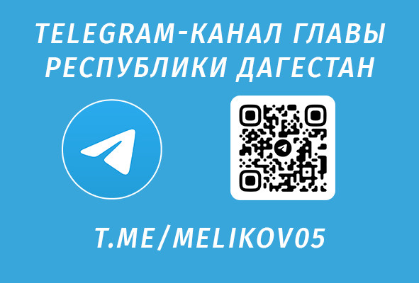 золотой луг золотой луг