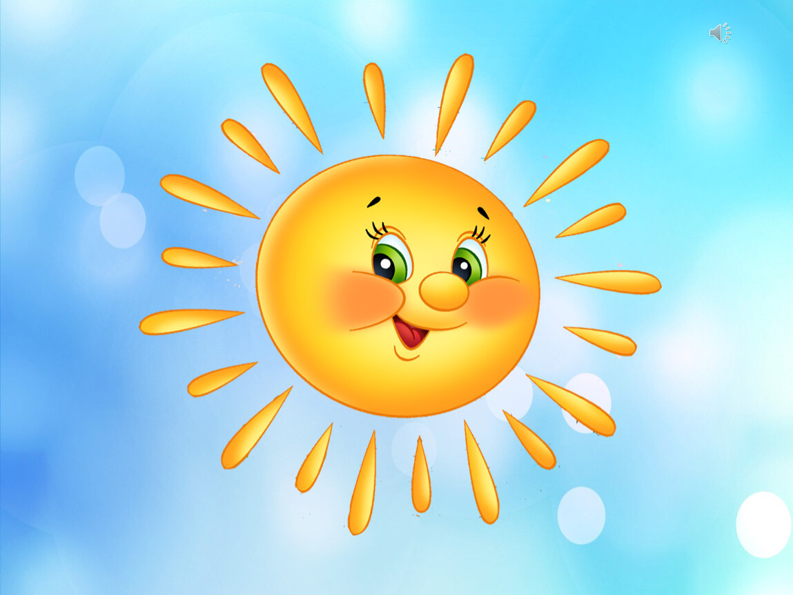 Добро пожаловать на наш сайт! Добро пожаловать на наш сайт!