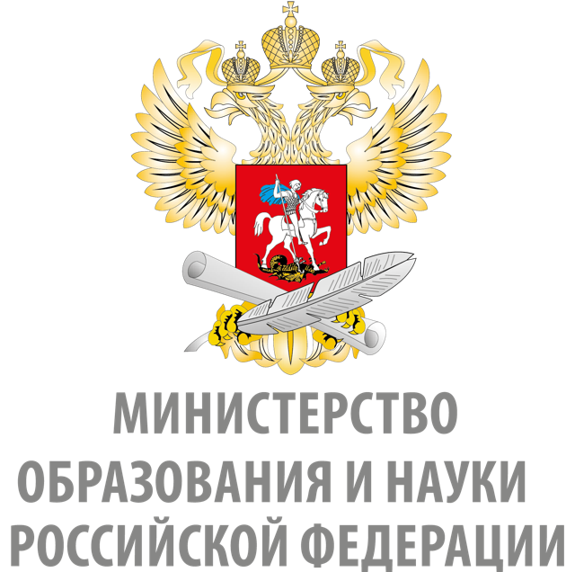 Герб министерства образования