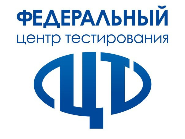 ФГБУ "ФЦТ"