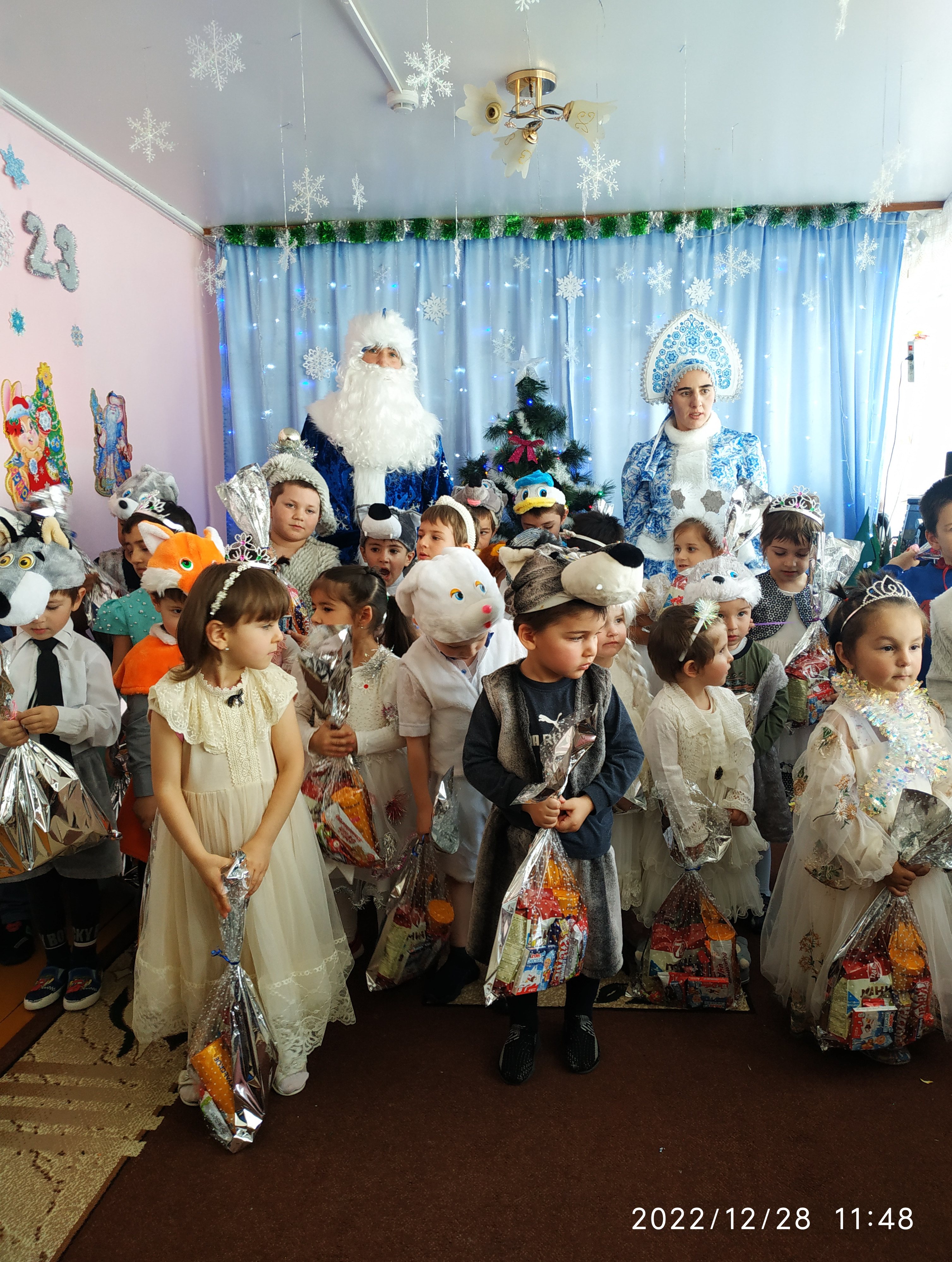 Новый 2023 год