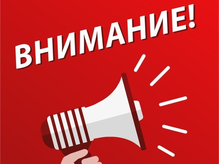 МВД по Республике Дагестан