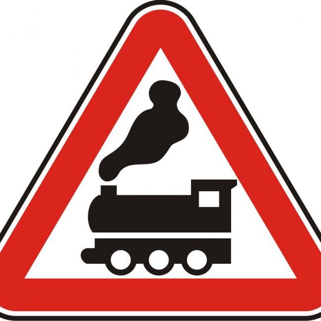 Профилактика детского дорожно-транспортного травматизма