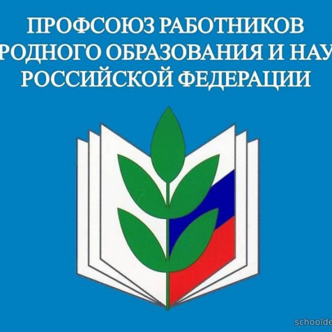 ЦЕЛИ И ЗАДАЧИ