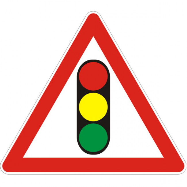 Профилактика детского дорожно-транспортного травматизма