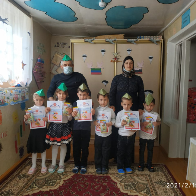 ГРУППА "СОЛНЫШКО"