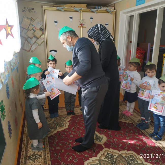 ГРУППА "СОЛНЫШКО"