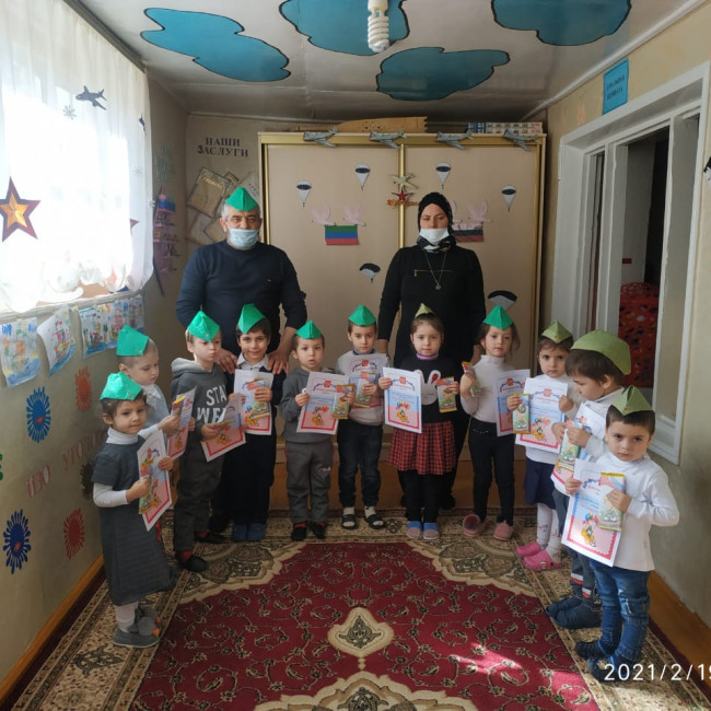 ГРУППА "СОЛНЫШКО"