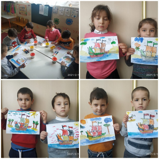 ГРУППА "СОЛНЫШКО"