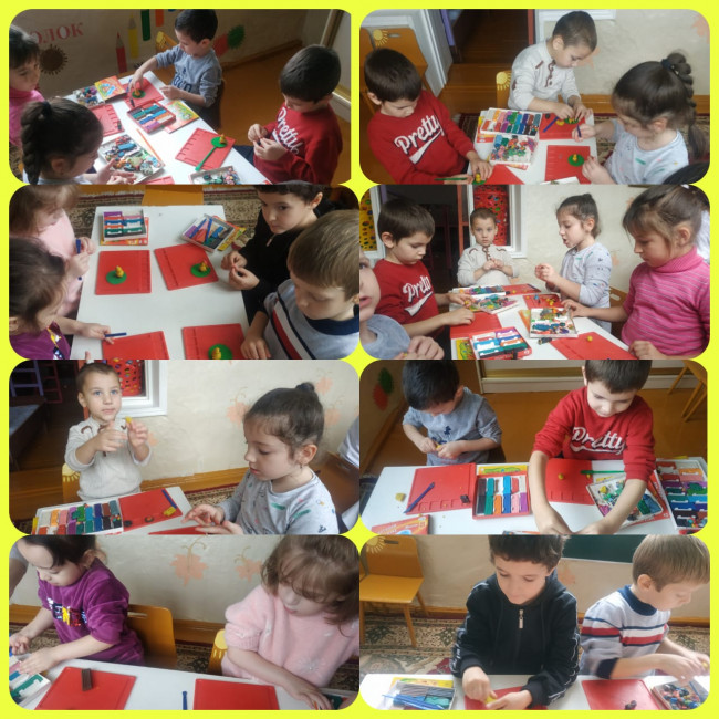 ГРУППА "СОЛНЫШКО"