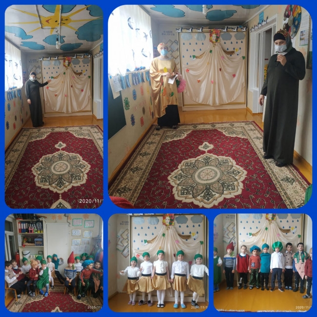 ГРУППА "СОЛНЫШКО"