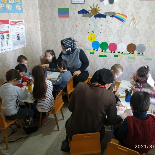 ГРУППА "РОМАШКА"