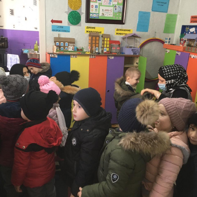 ГРУППА "РОМАШКА"