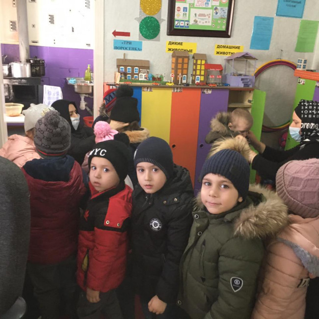 ГРУППА "РОМАШКА"