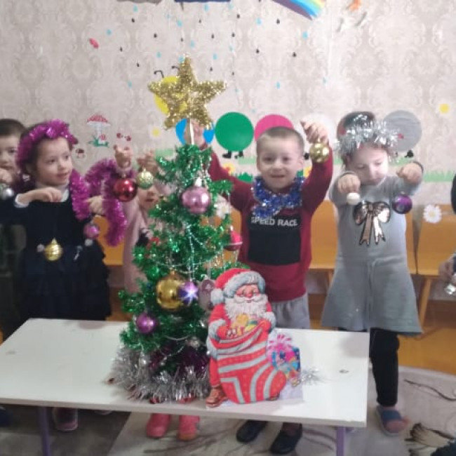 ГРУППА "РОМАШКА"