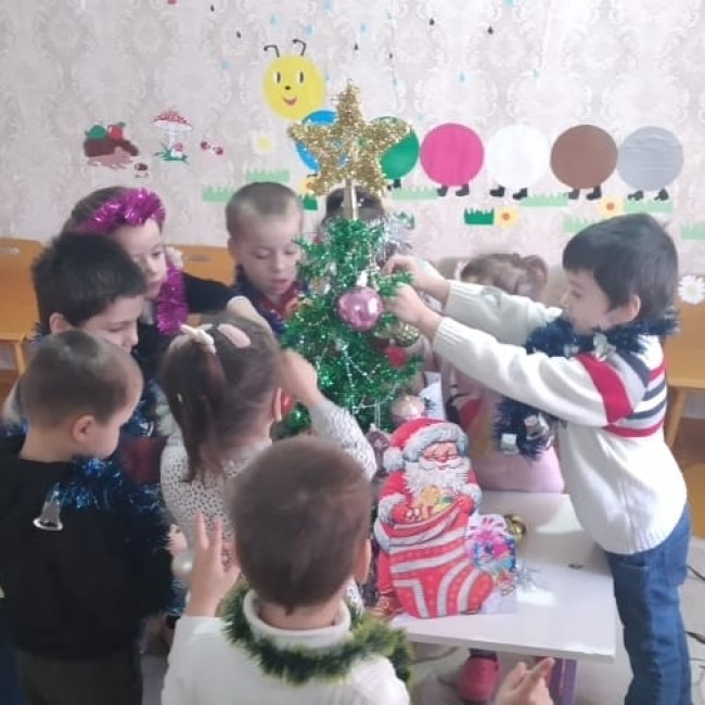 ГРУППА "РОМАШКА"