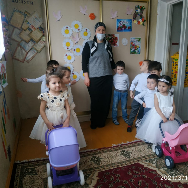 ГРУППА "РОМАШКА"