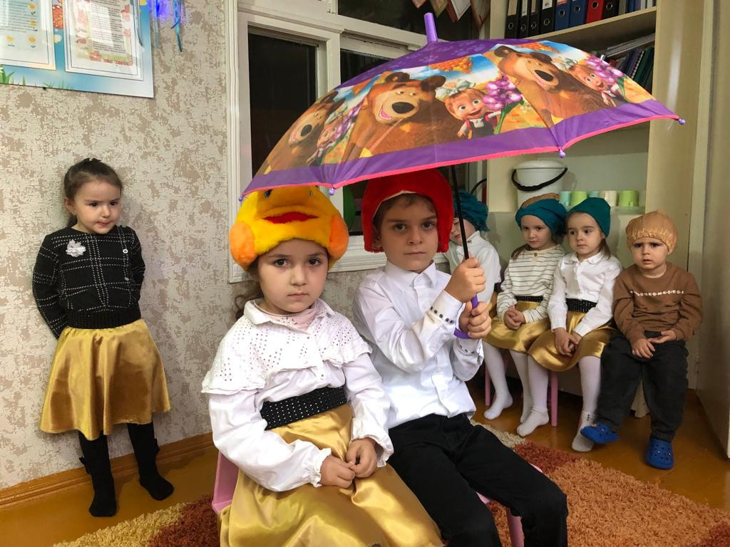 Осенний карнавал