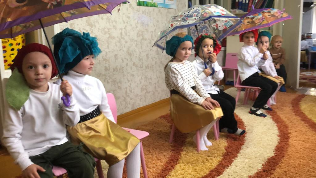 Осенний карнавал