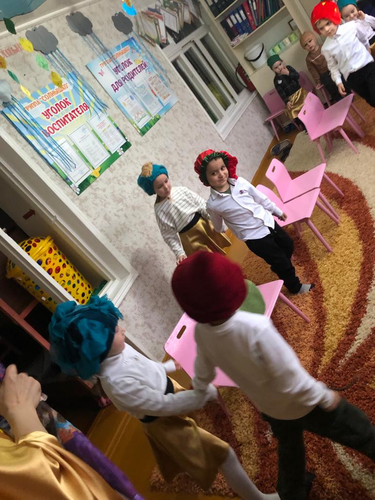 Осенний карнавал