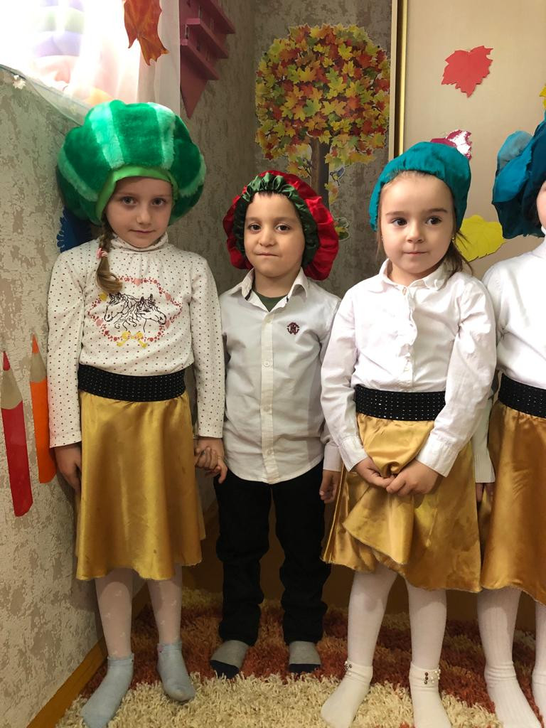 Осенний карнавал