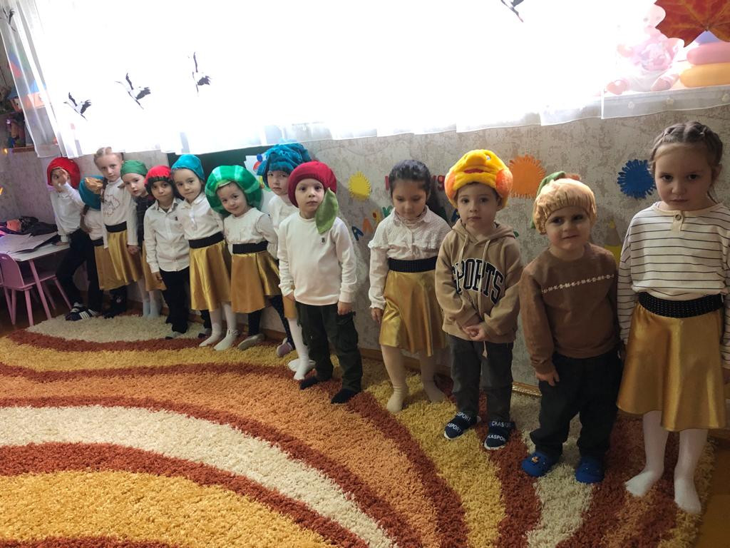 Осенний карнавал