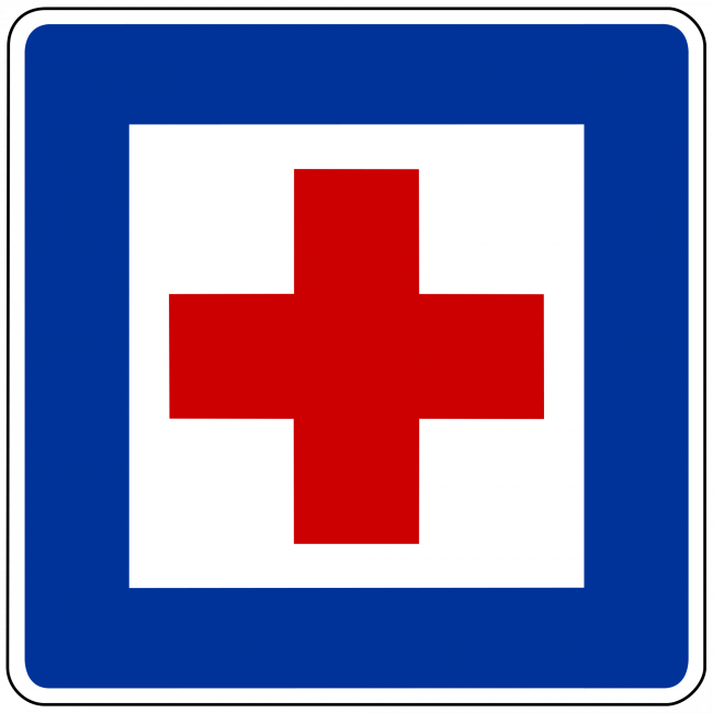 Профилактика детского дорожно-транспортного травматизма