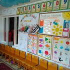 Наш детский сад!