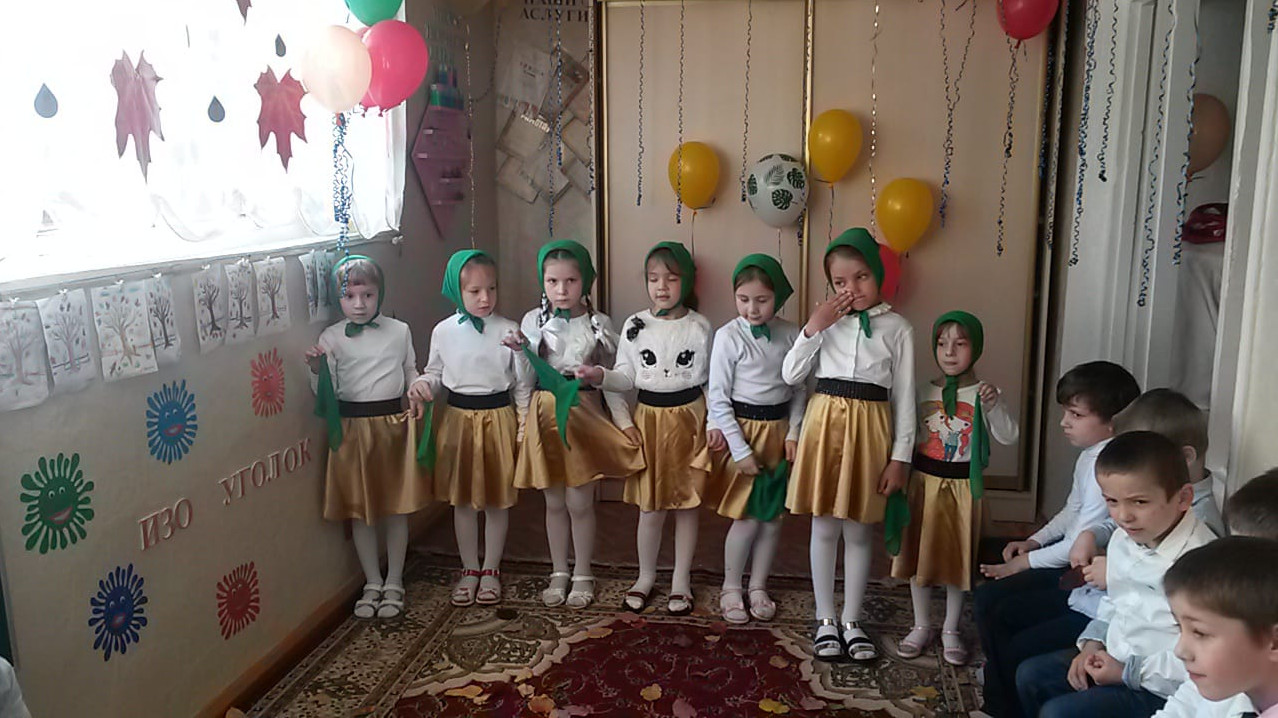 МЫ НА ПРАЗДНИКЕ