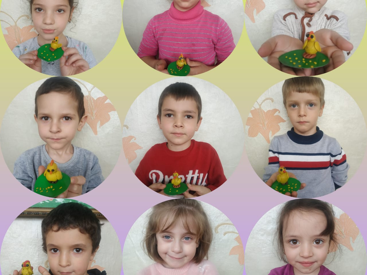 ГРУППА "СОЛНЫШКО"